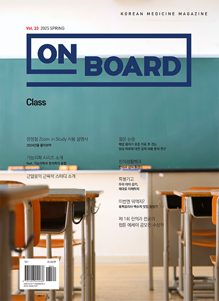 Class 이미지