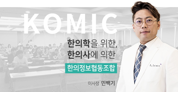 인사말 이미지