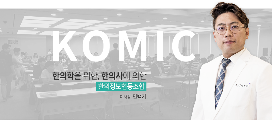 인사말 이미지