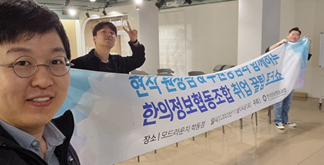 2023년 사진08