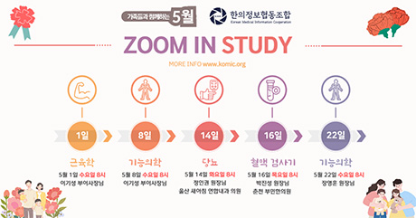 2024년 사진06