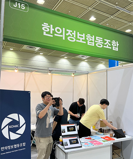 2024년 사진09