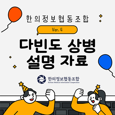 2024년 사진12