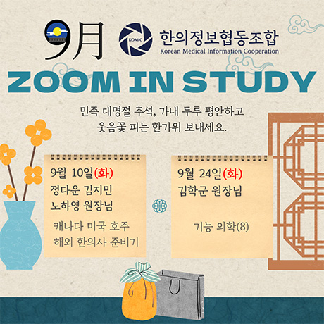 2024년 사진14