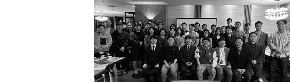 2024년 비주얼