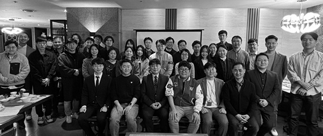 2024년 비주얼